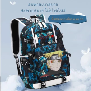 กระเป๋าเป้ Naruto สำหรับเด็กผู้ชาย กระเป๋าเป้สองไหล่สำหรับนักเรียนระดับประถมและมัธยม