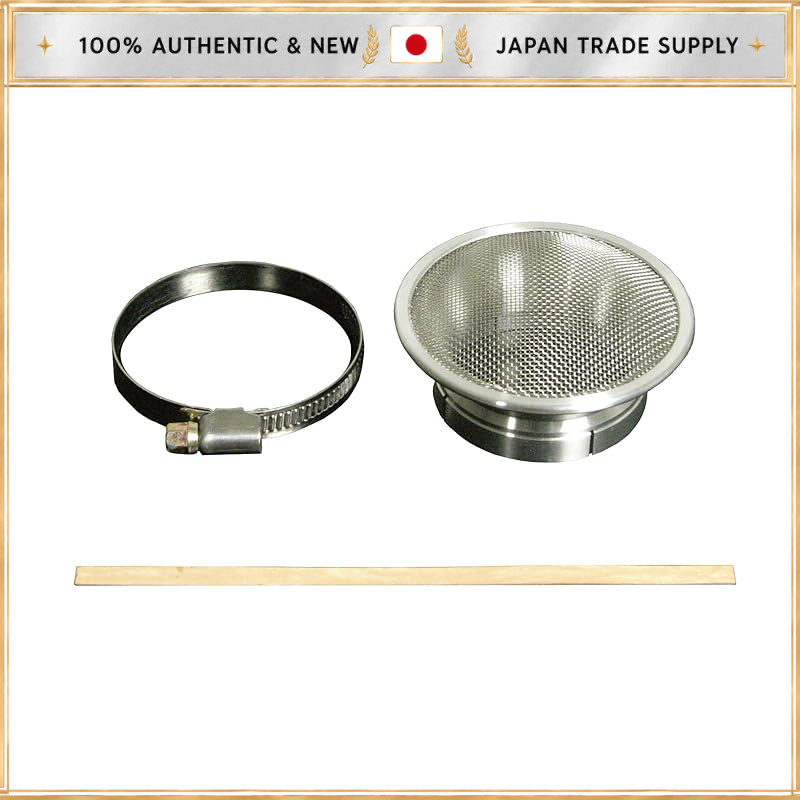 SP Takagawa Billet Air Funnel Mikuni VM24F/26 03-01-1124 [07 TOUR]