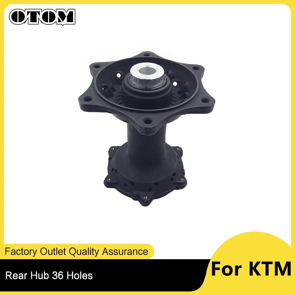 UOTOM รถจักรยานยนต์ KTM ด้านหลังล้อ 36 หลุมสําหรับ KTM EXC 200 EXC 250 EXC 525 SX 125 SX 250 HUSQVAR