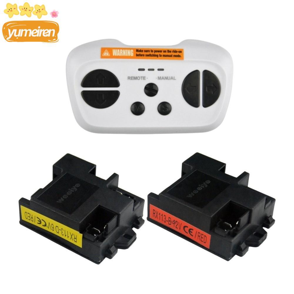 YUMEIREN TX28 รีโมทคอนโทรล, RX113-A-12V 12V 6V RC Receiver, พลาสติกสีดํารถยนต์ไฟฟ้า RC สําหรับรถเด็ก