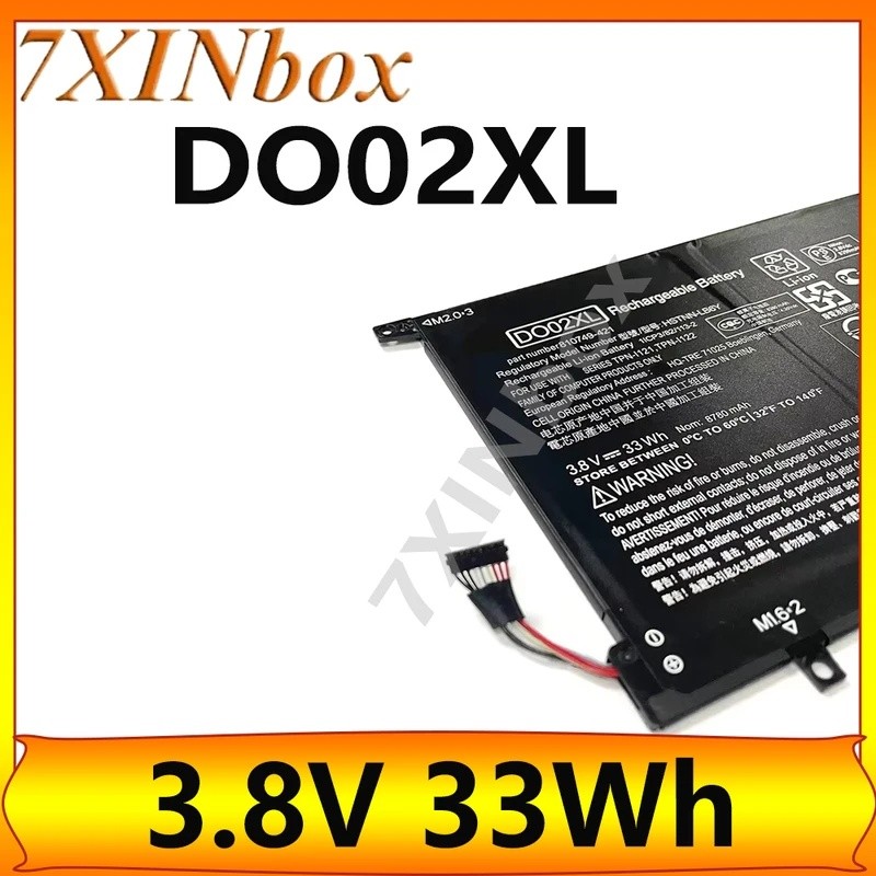 7XINbox DO02XL 3.8V 33Wh แบตเตอรี่แล็ปท็อปสําหรับ HP Pavilion X2 Detach 10-N100 10-N121TU 10-N122TU 