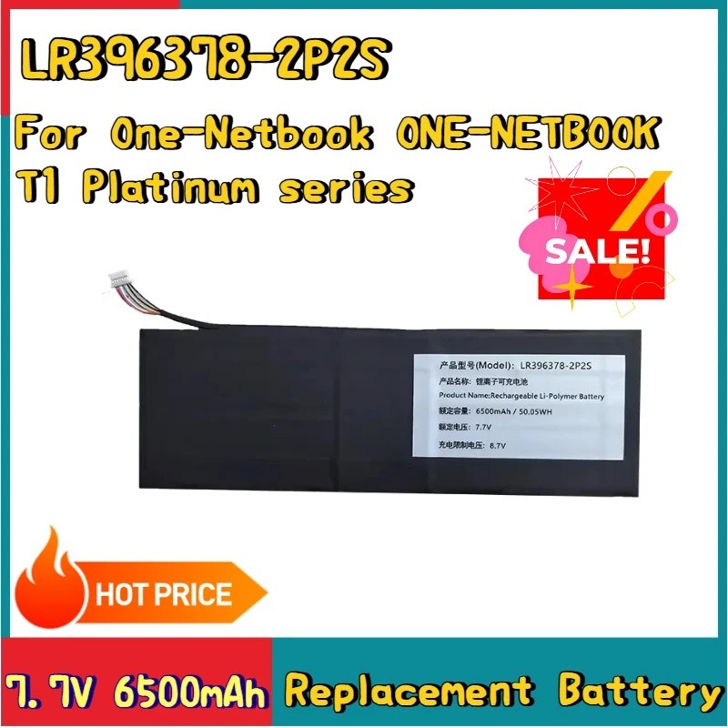 ใหม่ LR396378-2P2S แบตเตอรี่ 7.7V 6500mAh สําหรับ One-Netbook ONE-NETBOOK T1 Platinum series