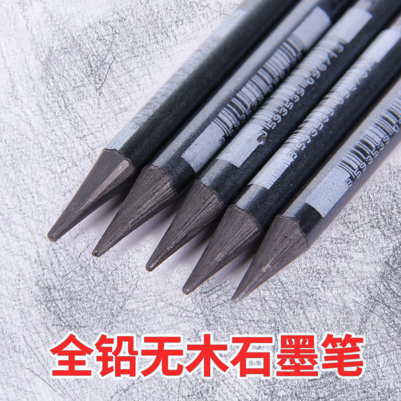เช็ก Cool Joy Graphite Pencil KOH-I-NOOR Graphite Stick Sketch Pencil Woodless All-Lead Pencil HB-8B