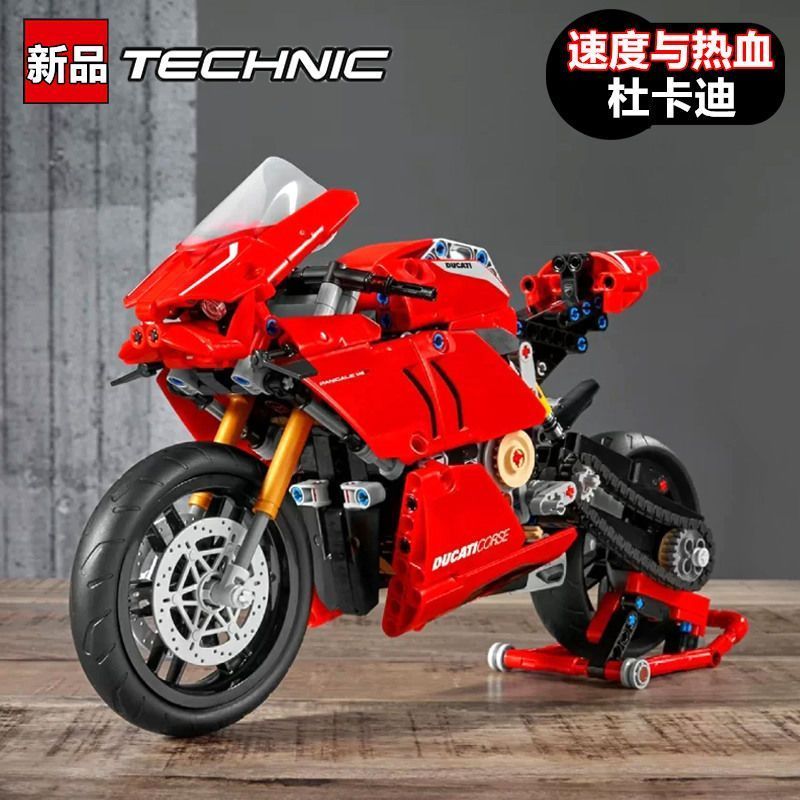 兼容积木新款机械组杜卡迪V4R托车男孩子拼装玩具模型421077.19 เข้ากันได้กับบล็อกตัวต่อใหม่ ชุดเครื่องกลมอเตอร์ไซค์ Ducati V4R 