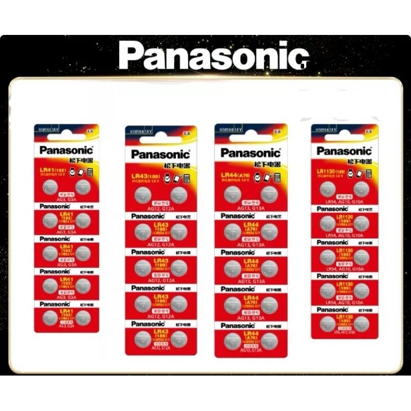 [ถูกสุด🇹🇭✅]ถ่านกระดุม 10ก้อน Panasonic เลือกขนาด LR44, LR41, Lr1130 1.5V ของใหม่ ของแท้[ถูกสุด🇹🇭✅]