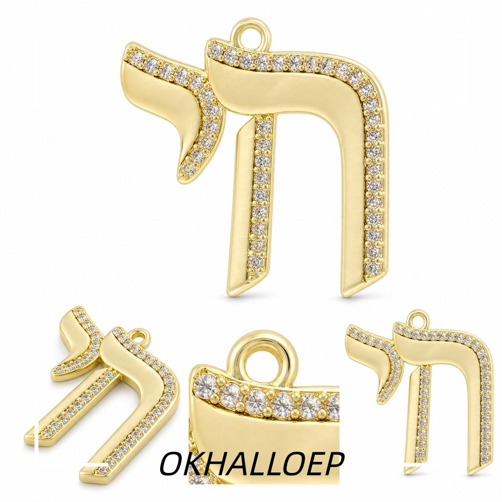 IOKHALLO Hebrew Letter จี้, Rhinestone Inlay ทองเหลือง Chai จี้, ของขวัญ Gold Tone ขัดด้านบนแขวนห่วง