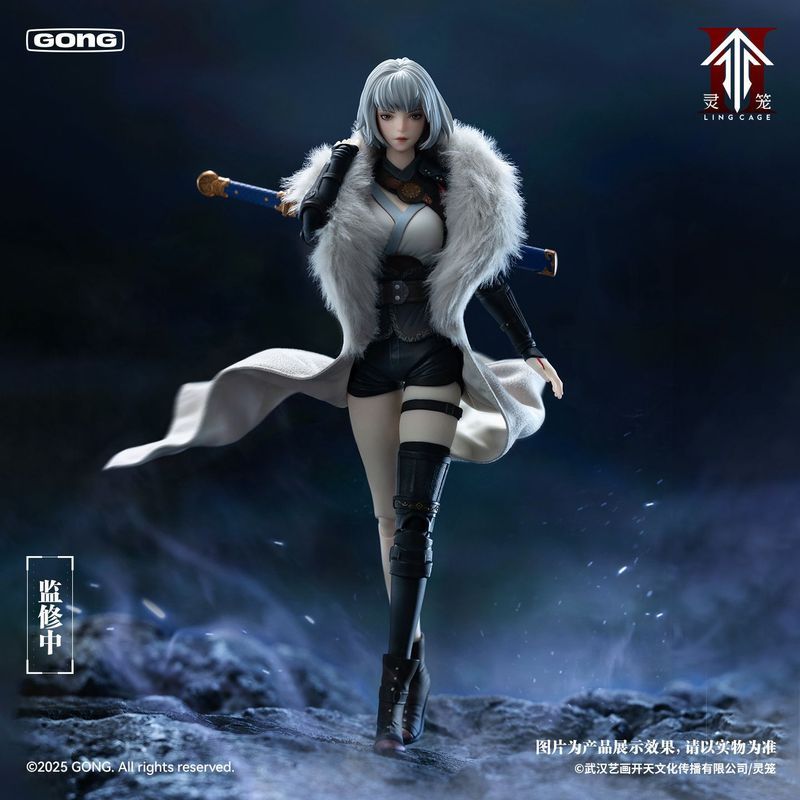 Resonance GONG กรงสีขาว Crescent Action Figure สีขาว Crescent Crescent สูงฟื้นฟูผ้าเสื้อผ้าทหาร Mova