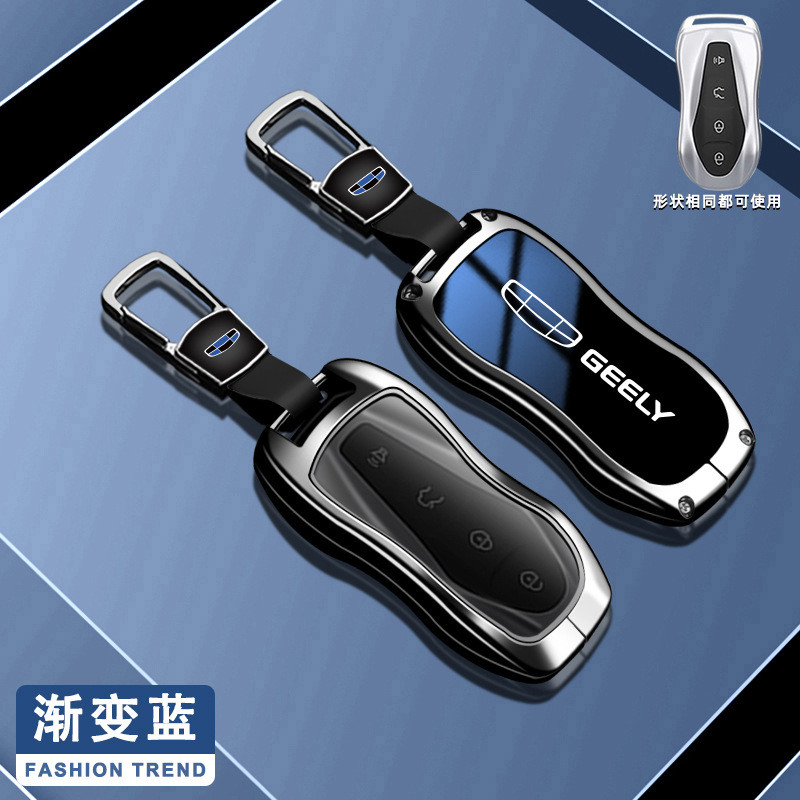 สังกะสีอัลลอยด์กุญแจรถ Fob สําหรับ Geely Tugella 2020, Boyue, Atlas Pro, NL3, EX7, GT, GC9, Borui, E
