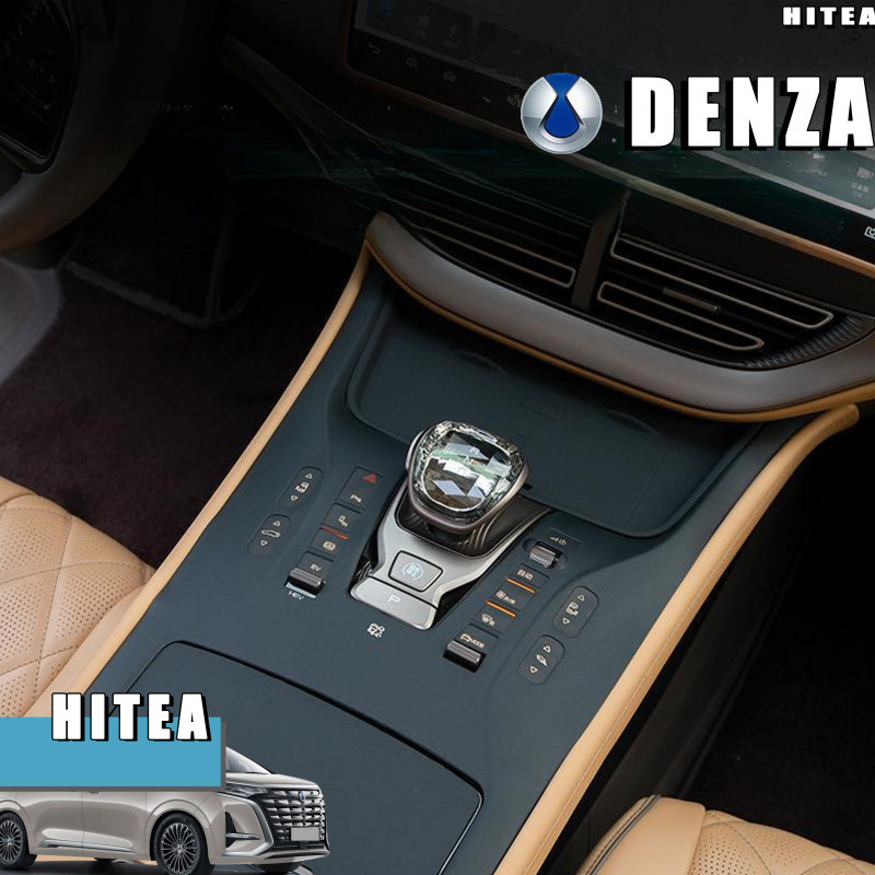 [พร้อม] เหมาะสําหรับ DENZA D9 Central Control แผ่นซิลิโคนป้องกัน BYD DENZA Body Kit BYD D9 EV อุปกรณ