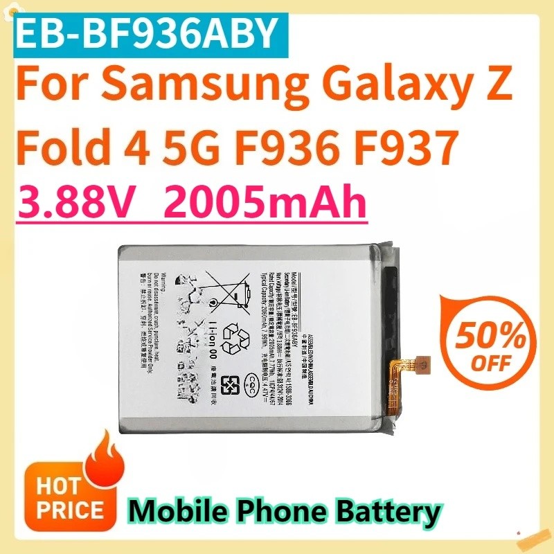 สําหรับ Samsung Galaxy Z พับ 4 5G F936 F937 EB-BF936ABY EB-BF937ABY 3.88V 2005mAh เปลี่ยนแบตเตอรี่