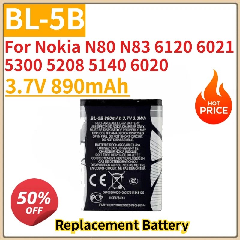 ใหม่ BL-5B เปลี่ยนแบตเตอรี่โทรศัพท์มือถือ 3.7V 890mAh สําหรับ Nokia N80 N83 6120 6021 5300 5208 5140