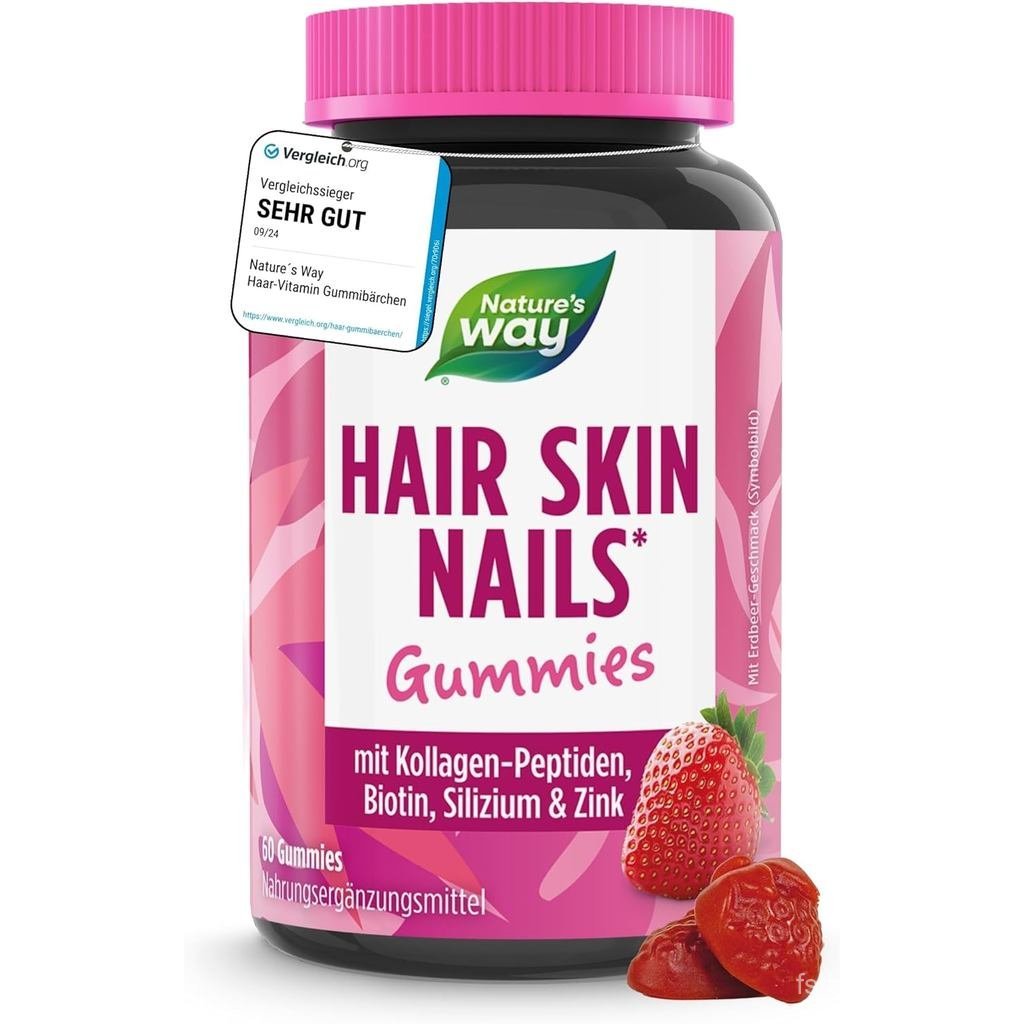 Biotin Jelly I 2500 Microgram High Dose Biotin I รสสตรอเบอร์รี่ Hair Care Skin Care Nail Gummy I Lac