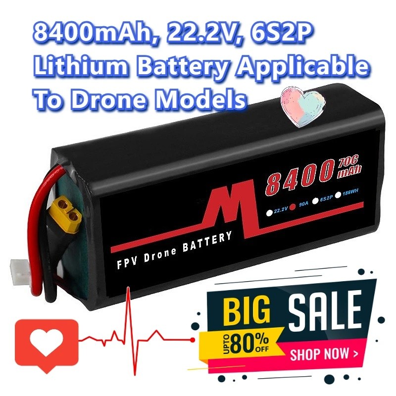 8400mAh 22.2V 6S2P แบตเตอรี่ชาร์จสําหรับรุ่นโดรนแบตเตอรี่ลิเธียมที่ใช้งานได้