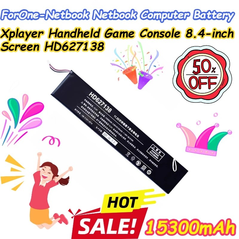 15300mAh สําหรับ One-Netbook One Xplayer เกมคอนโซลมือถือ หน้าจอ 8.4 นิ้ว HD627138 แบตเตอรี่คอมพิวเตอ