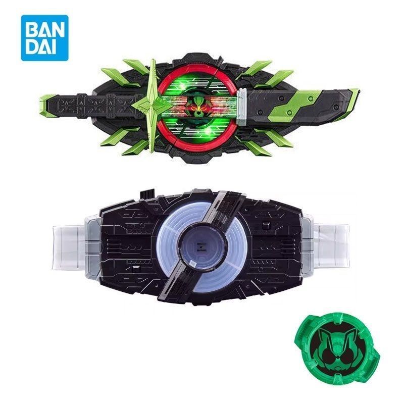 Bandai Kamen Rider GEATS GEATS DX Taira Valkyrie General Buckle Belt Driver Set