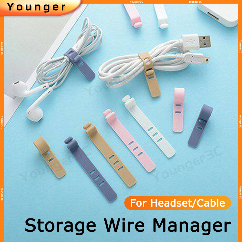 สายเคเบิลข้อมูลหูฟัง Desktop Storage Organizer | ตัวจัดการลวดซิลิโคนอ่อนนุ่มแบบปรับได้ 3 รู ที่ยึดสายไฟ
