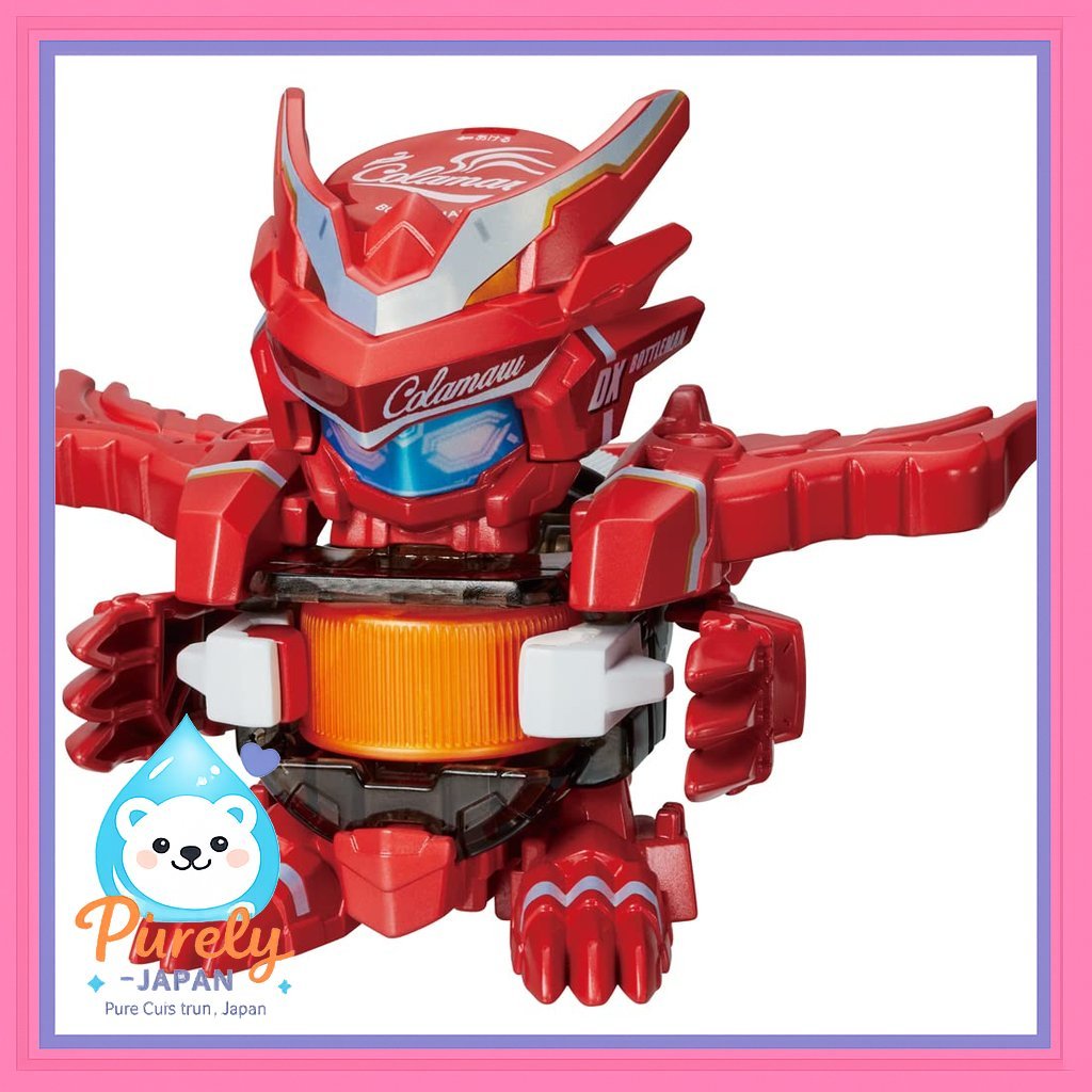 บอทเทิลแมน BOT-28 โคล่า มารุ DX