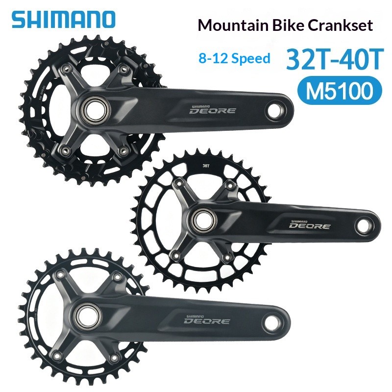 SHIMANO M5100 Chainring M5100 ชุดข้อเหวี่ยง M5100 Chainring 11 Speed จักรยานเสือภูเขาเดี่ยวโซ่คู่ขนา