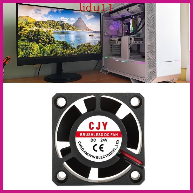 LID Quiet 4020 Server Fan Airflow Performances น้ํายาทําความเย็นที่มีประสิทธิภาพสําหรับตู้อิเล็กทรอน