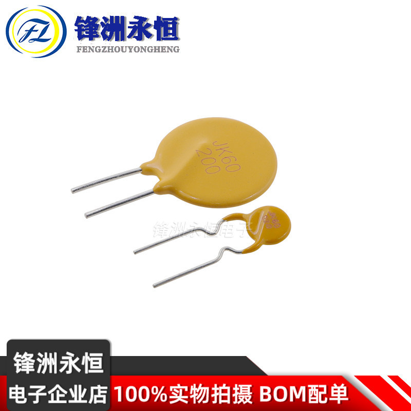 PPTC Self-Recovery ฟิวส์ JK60-005/010/020/030/050/065/075/110/185/3A