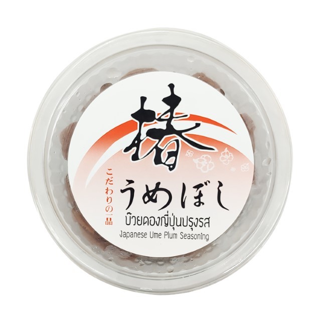 สุบากิ บ๊วยดองสไตล์ญี่ปุ่นปรุงรส Tsubaki Japanese Apricot 150g.