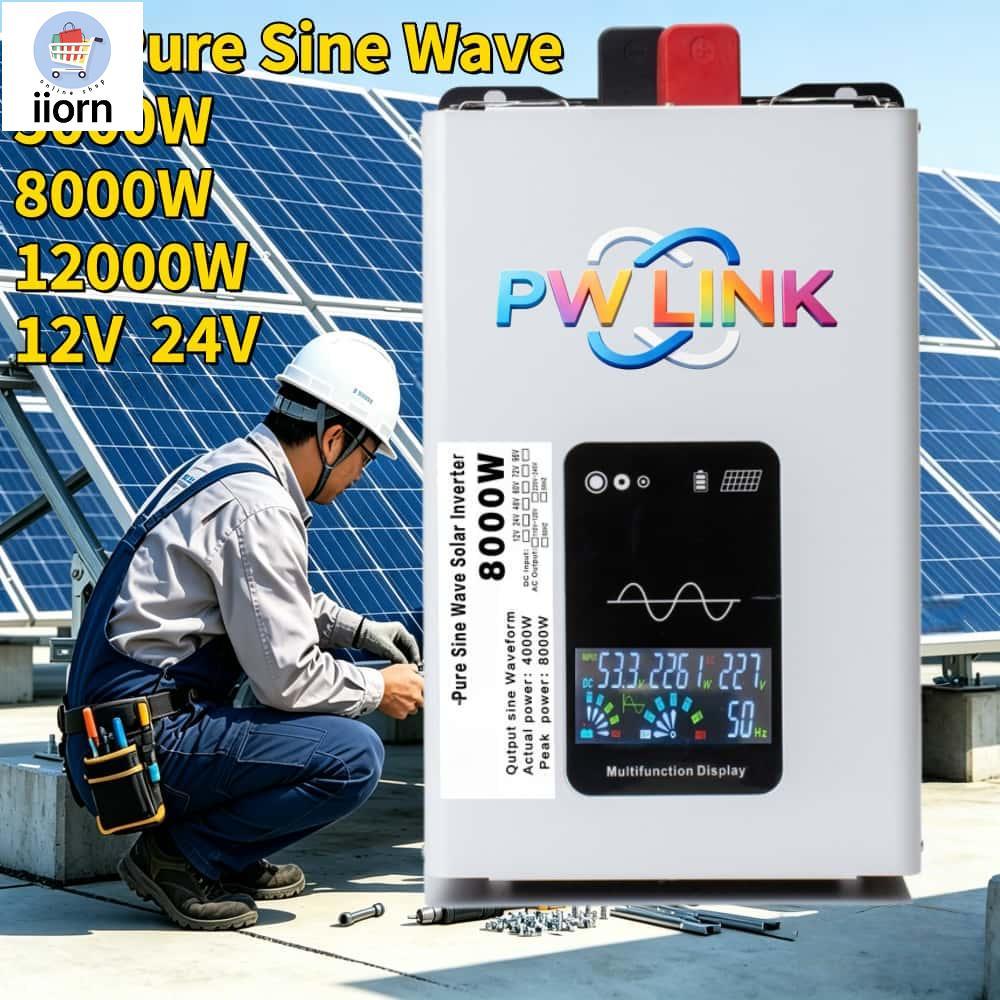 (iiorn) Solar Pure Sine Inverter 5000W 8000W DC 12V 24V To AC 60HZ 220V Off Grid Solar Inverter Tran
