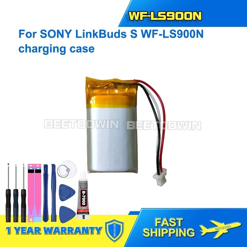 สําหรับแบตเตอรี่เคสชาร์จ SONY LinkBuds S WF-LS900N