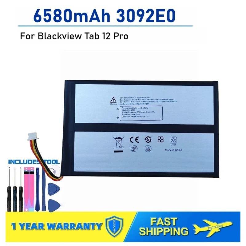 สําหรับแบตเตอรี่ Blackview Tab 12 Pro 6580mAh 3092E0