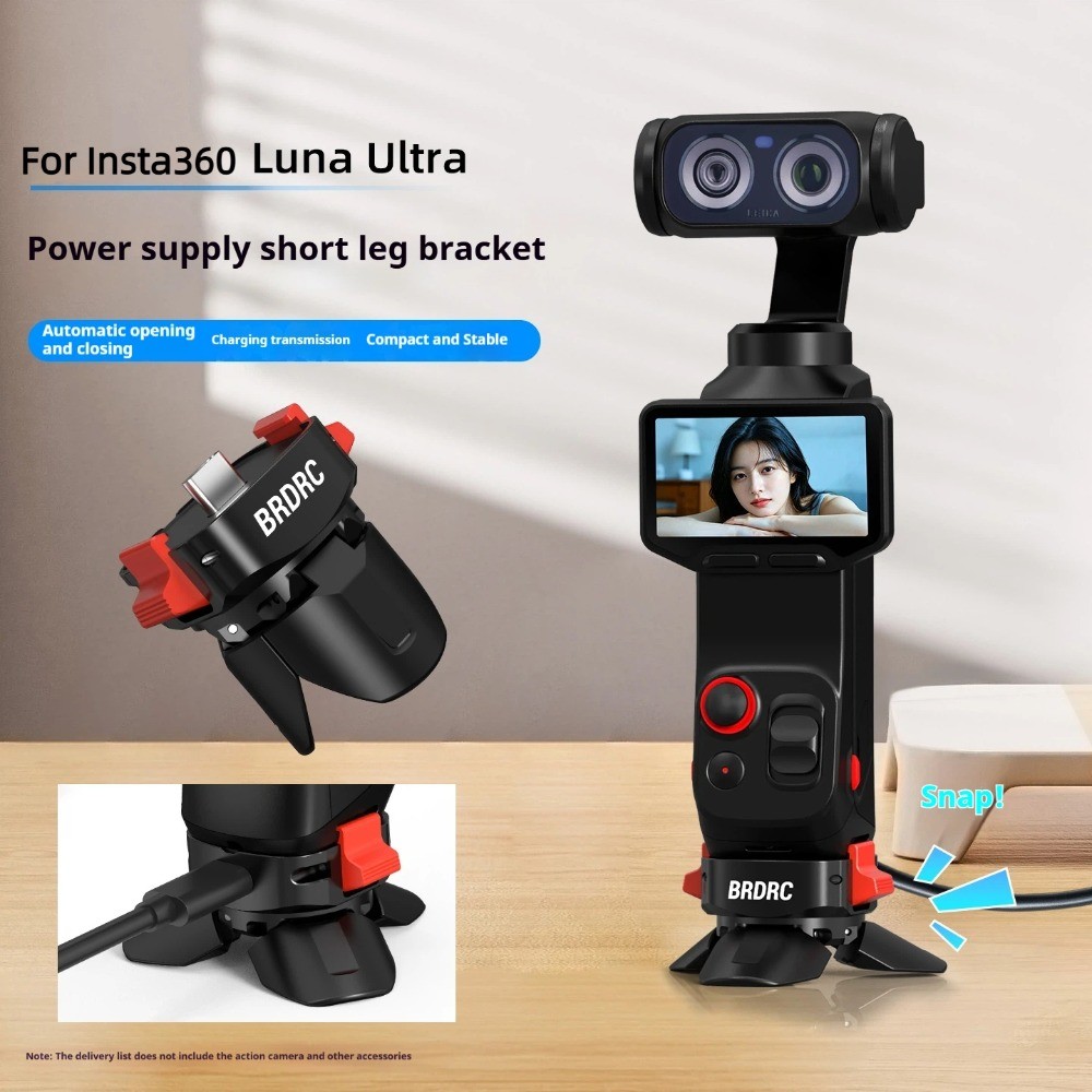 สําหรับ Insta360 Luna Ultra พิเศษ ชาร์จขาตั้งกล้องที่ถอดออกได้อย่างรวดเร็วพร้อมเปิดและปิดอัตโนมัติ, คลิปแม่เหล็กสําหรับถอดประกอบและประกอบอย่างรวดเร็ว, ขาตั้งขาสั