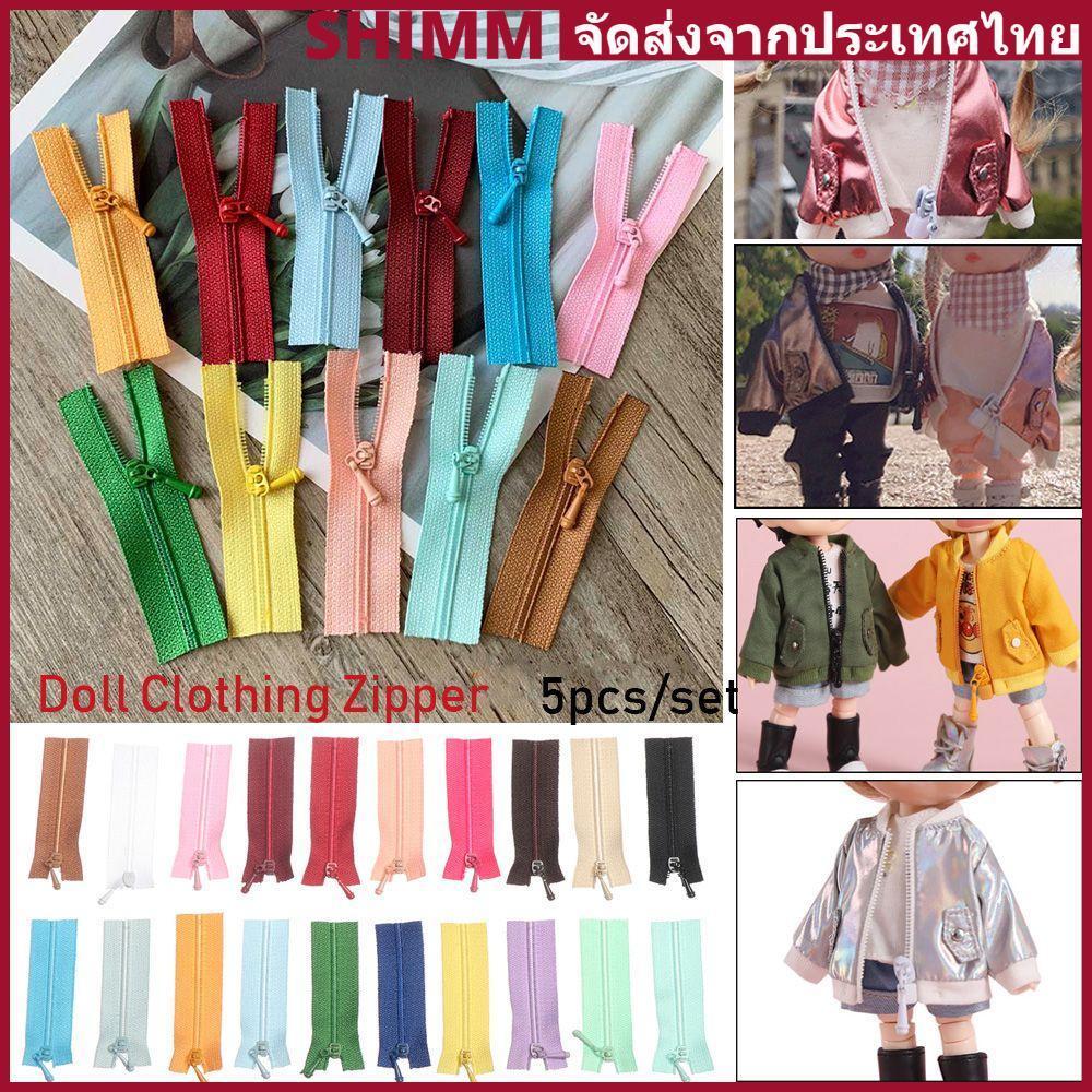 In Stock SHIMMERLUX ซิปสําหรับตกแต่งเสื้อผ้าตุ๊กตา 5x1 . 7 ซม . 5 ชิ้น / ชุด