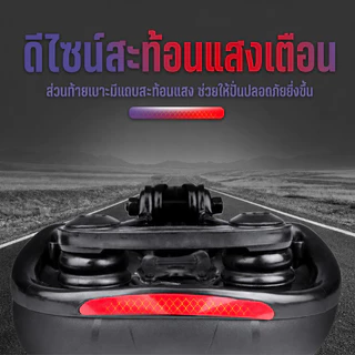 เบาะจักรยานเพื่อสุขภาพ เบาะทรงกว้าง รองรับสรีระ ระบบกันสะเทือนยืดหยุ่น ผิวกันลื่น กันน้ำ ใช้ได้หลายรุ่น