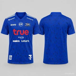 KIVO เสื้อบอล Bangkok United 2025/26 รุ่นแฟนเมด เสื้อสโมสรไทยลีก คอวีแขนสั้น แห้งไว ระบายอากาศ Unisex 3 สี XS-5XL พร้อมส