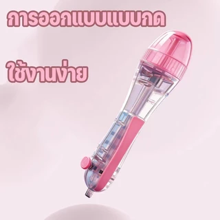 ปากกากดเม็ดบีดอัตโนมัติ เครื่องมือช่วยงาน DIY งานฝีมือ เครื่องมือบีดเม็ด ลดความเครียดสำหรับวัยรุ่น ชุดงานฝีมือ COD