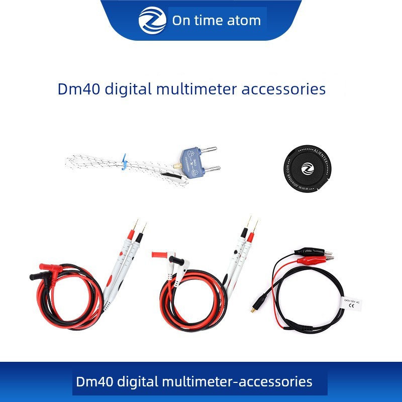[การเลือกอุปกรณ์เสริม] Punctual Point Atomic DM40 อุปกรณ์เสริมมัลติมิเตอร์แบบดิจิตอลสามในหนึ่งเดียว-