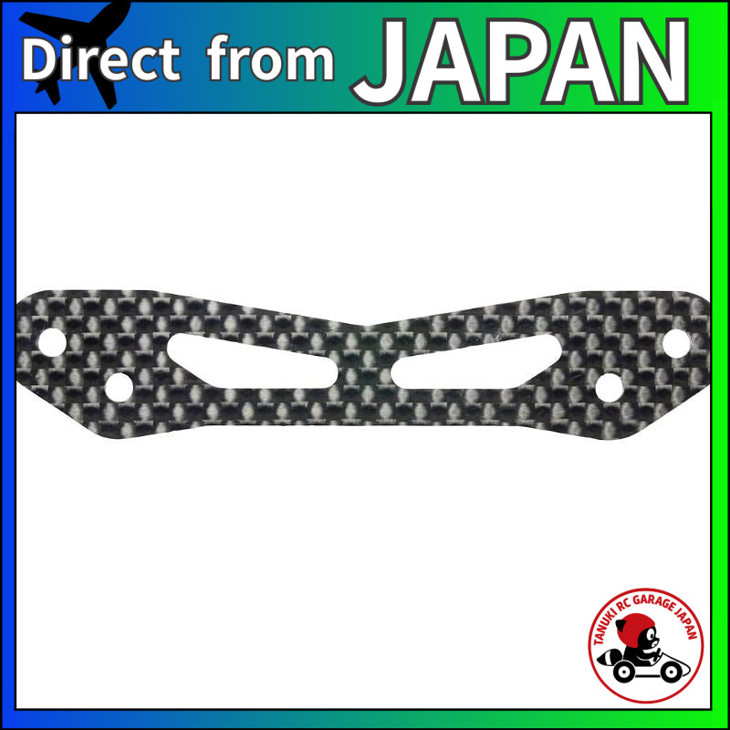 Tamiya Hop-Up Options No. 1814 TT-02 Carbon Bumper Support RC Parts 54814