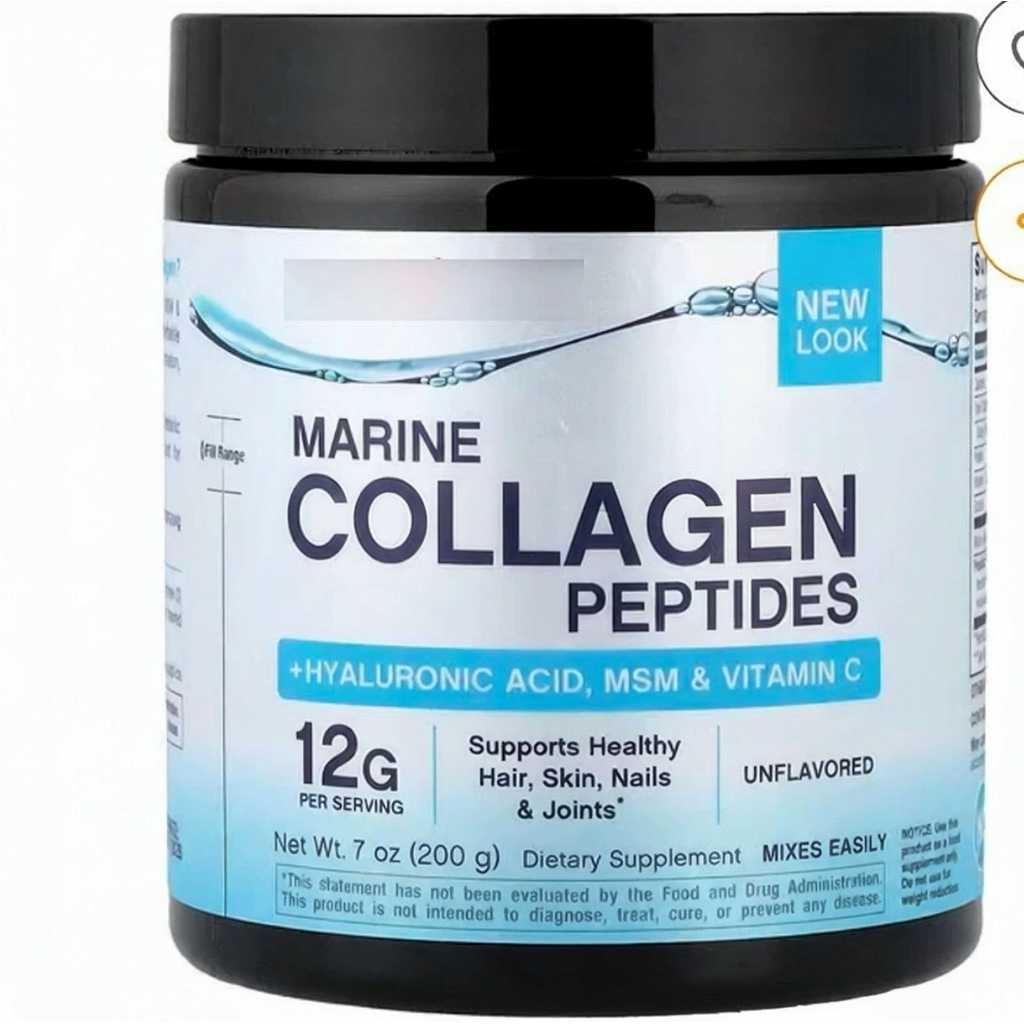 ผงมารีนคอลลาเจน แคปซูลคอลลาเจน Super Collagen3-in-1