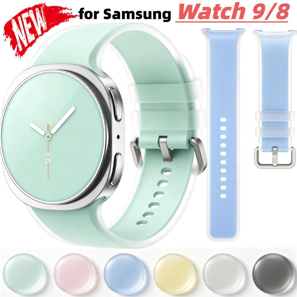สายซิลิโคนโปร่งแสงสําหรับ Samsung Galaxy Watch 9 8 44 มม.40 มม.สร้อยข้อมือสําหรับ Galaxy Watch 8 คลาสสิก 46 มม.อุปกรณ์เสริม
