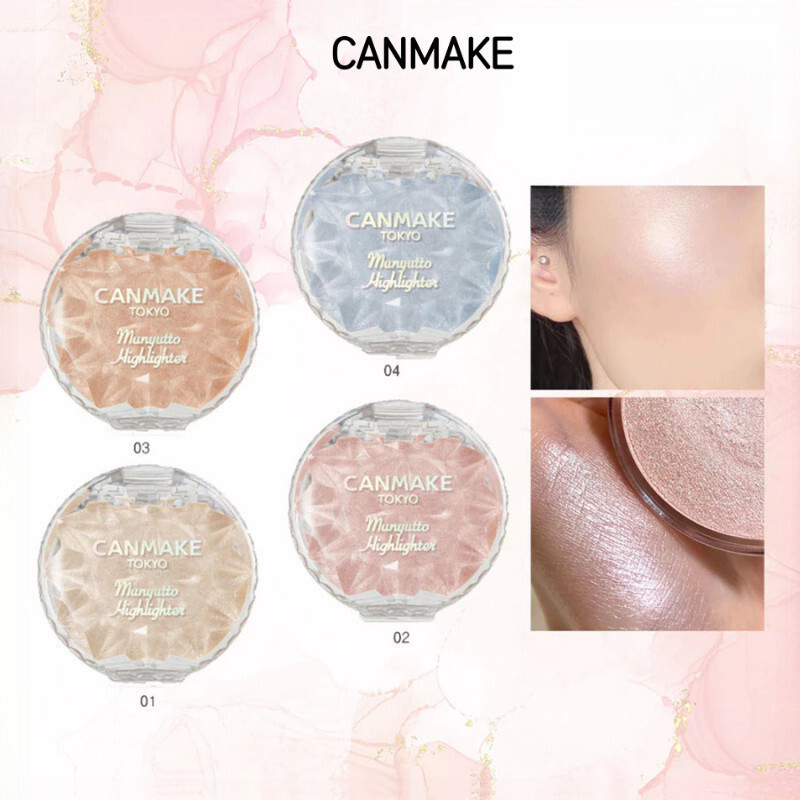 Kedy品⭐CANMAKE Highlight Powder Lying Silkworm Brightening Eye Shadow Contour Blush Fine Glitter คอนซ
