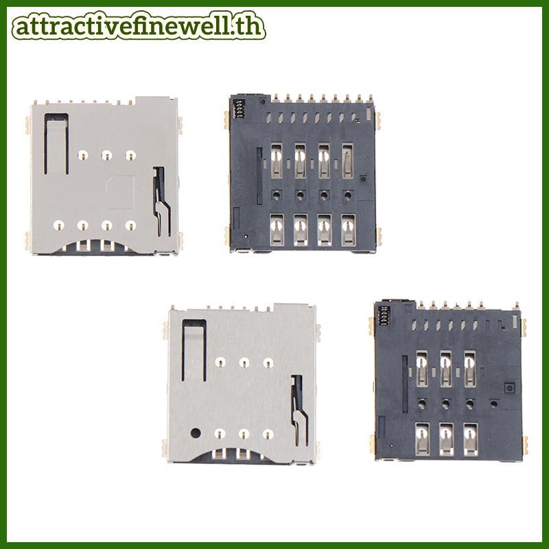 [attractivefinewell] 2 ชิ้น MUP-C792 Micro Sim Card Connector Patch Self-piercing 6 + 1P/8 + 1P ซิมก