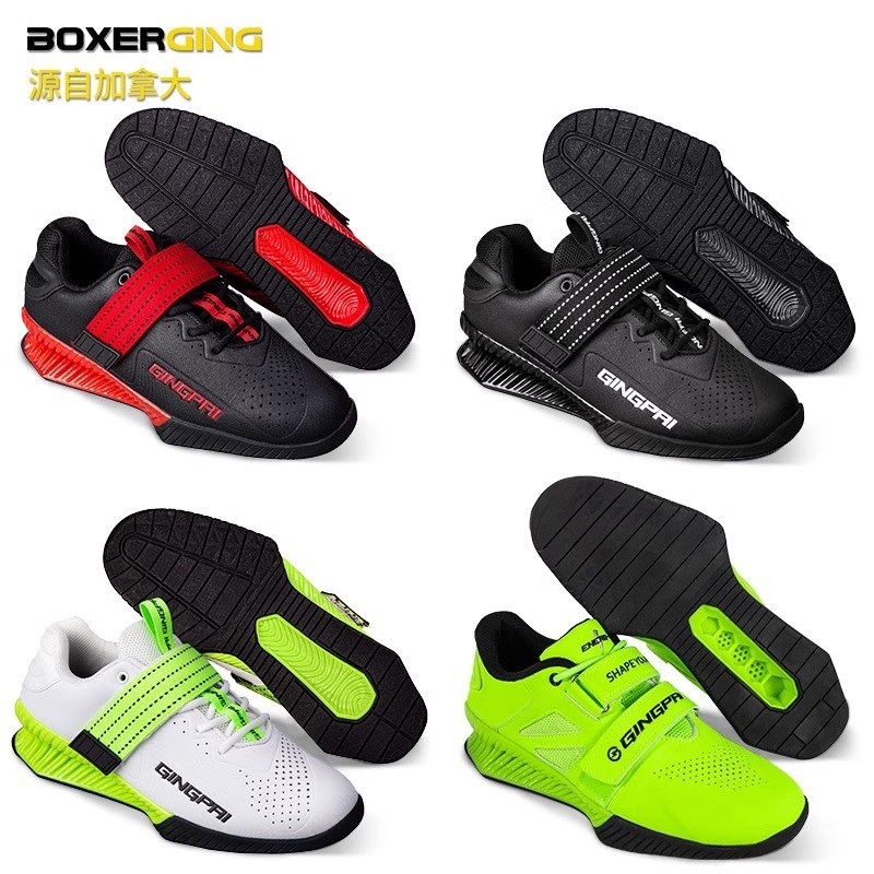 Energy 2nd Generation Weightlifting Shoes, Squat Shoes, Professional Fitness Powerlifting Deadlift S