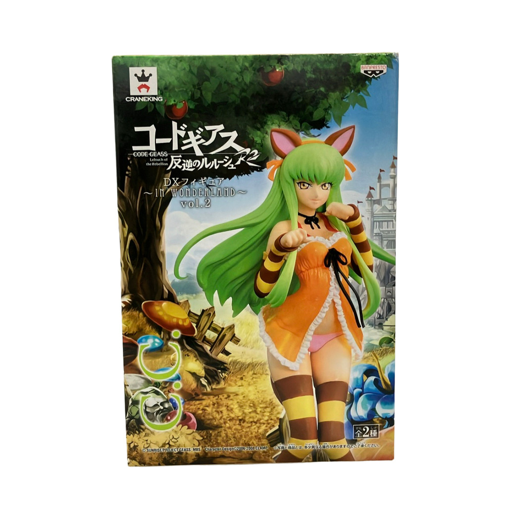 figures Code Geass Direct from Japan Secondhand