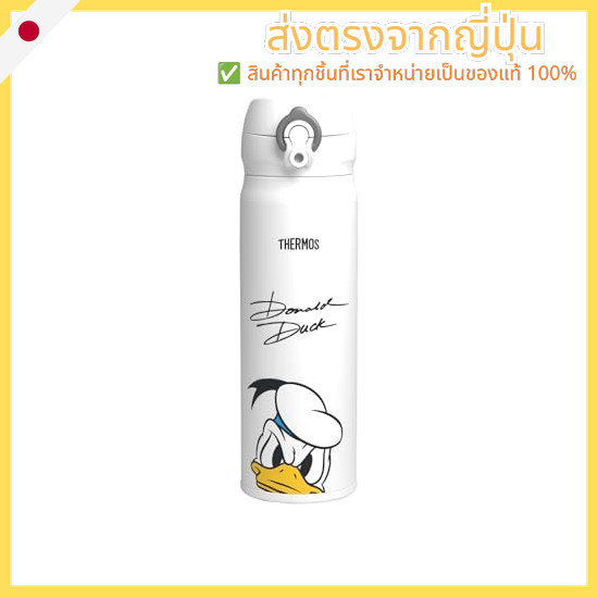 Thermos Water Bottle, Vacuum-Insulated Travel Mug, 500ml, Disney characters, Lightweight Model, Keep