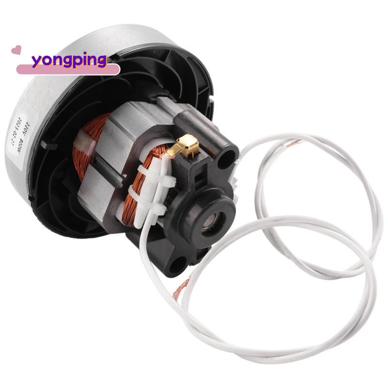 เหมาะสําหรับเครื่องดูดฝุ่นมอเตอร์อุปกรณ์เสริม QW12T-05A/05E -CG321 ZW1202
