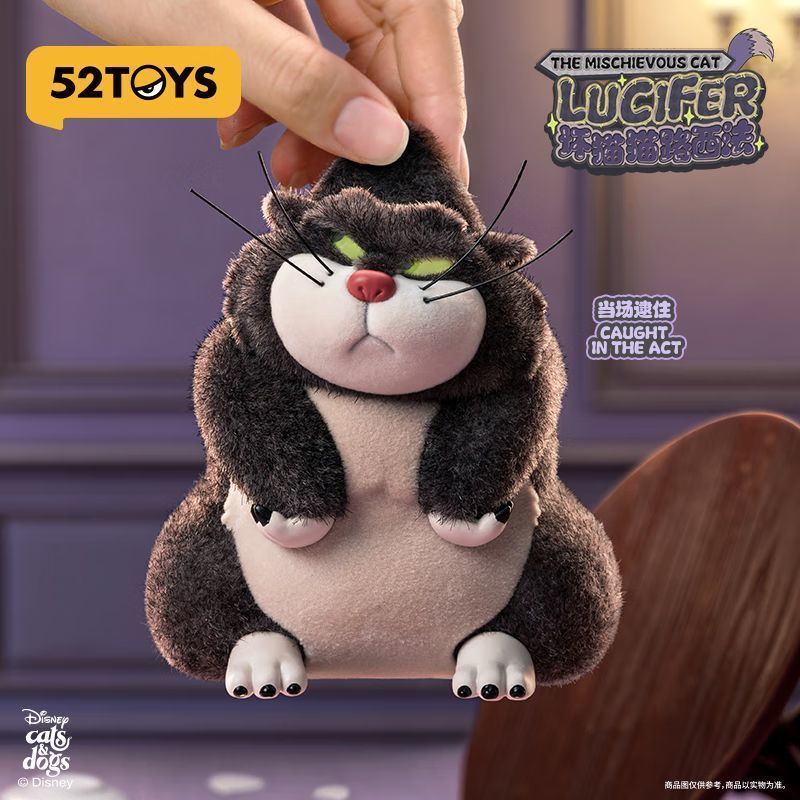 KKV52TOYS Lucifer Bad Cat Cat Series Mystery Box รูปสํานักงานของเล่นเครื่องประดับของขวัญ