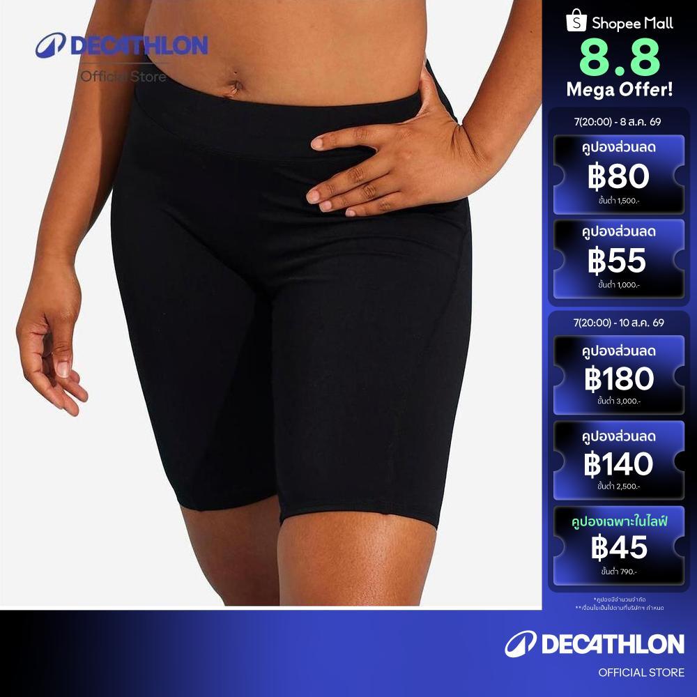 Decathlon Women'S Aquafit-Aquabiking Jammer Swimsuit Shorts Mila กางเกงว่ายน้ำผู้หญิงทรงแจมเมอร์ - Black