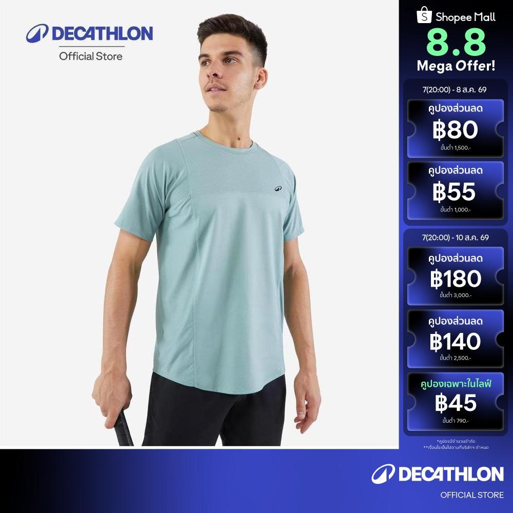 Decathlon Men'S Short-Sleeved Tennis T-Shirt Dry