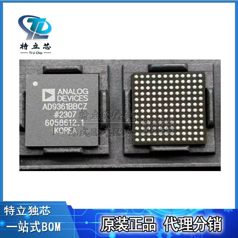 AD9361BBCZ AD9361 ชิปทรานซีฟเวอร์ RF แบบ BGA-144 ของแท้ใหม่เอี่ยม มีสินค้าในสต็อก