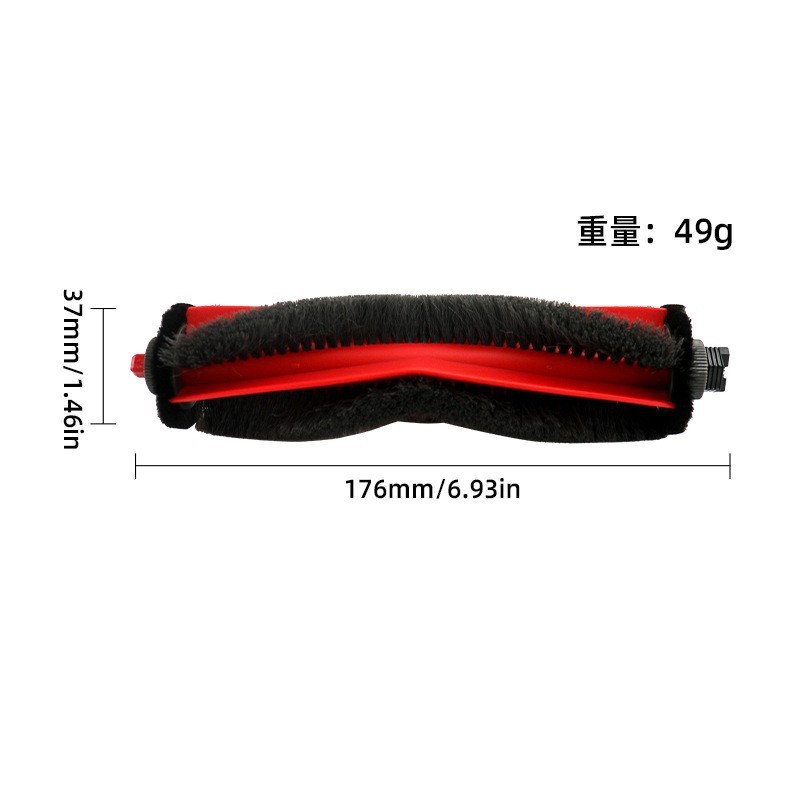 เหมาะสําหรับ Roborock Roborock Sweeping Robot อุปกรณ์เสริม Q7 M5 + / Q7 L5 + แปรงลูกกลิ้งกรองแปรงด้า