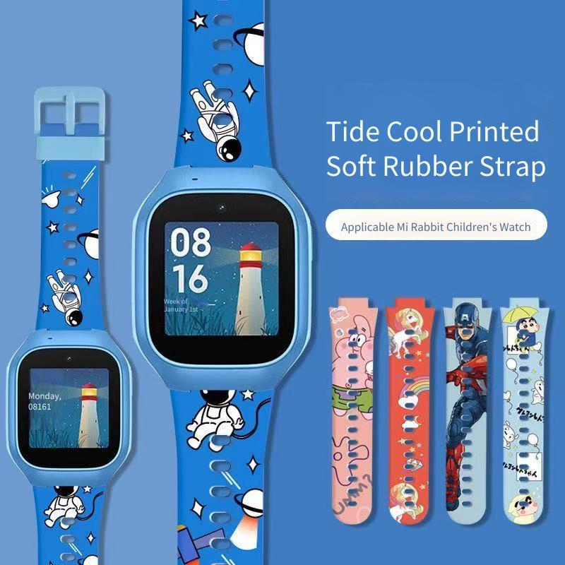 เข็มนาฬิกาฟรีสำหรับ Kidcare S6 Kidcare Sight S1 Kidcare K1 Strap สำหรับ MiBro Kids Smartwatch Z5 Str