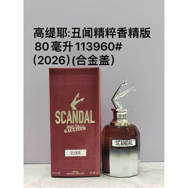 Midnight Scandal สุภาพสตรี Scandal Generation สุภาพสตรี Nude ชายคนรักผู้ชายน้ําหอม Scandal ชาย